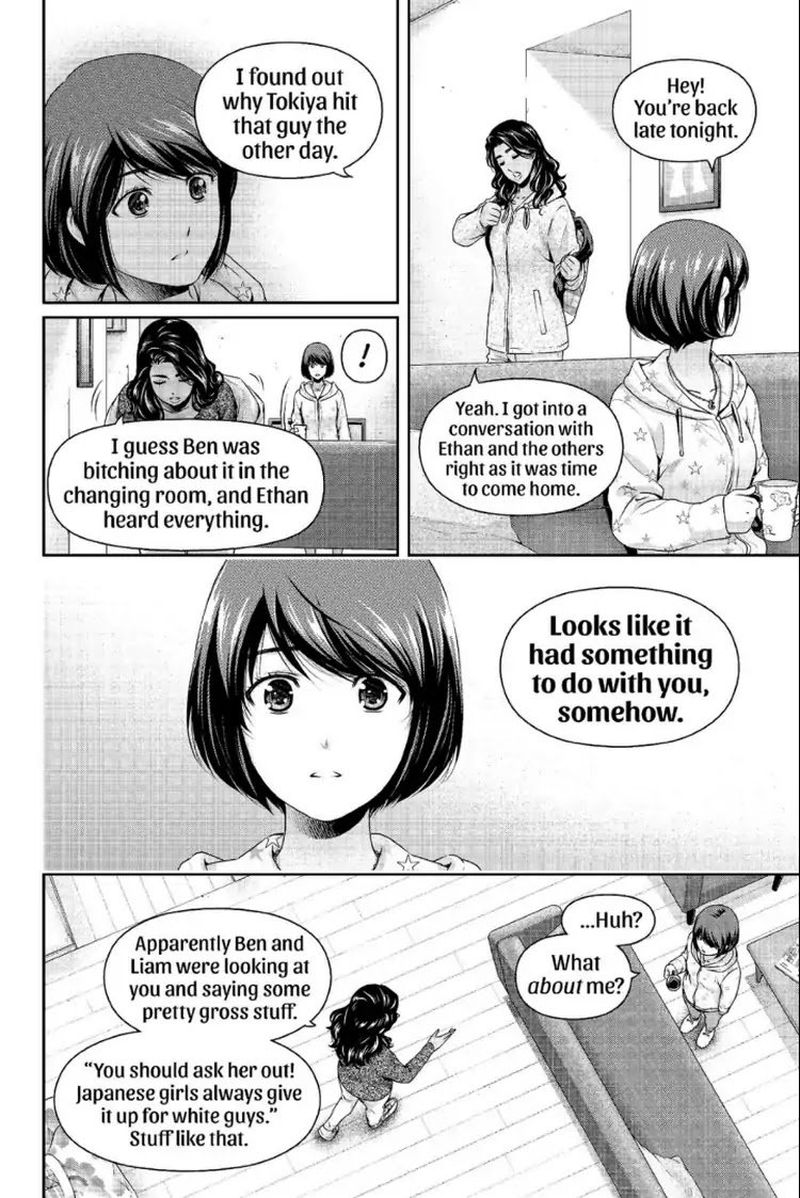 Domestic Na Kanojo Chapter 229 Page 5