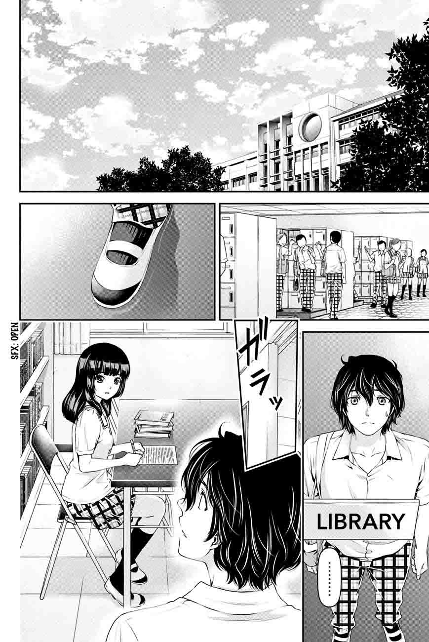 Domestic Na Kanojo Chapter 23 Page 3