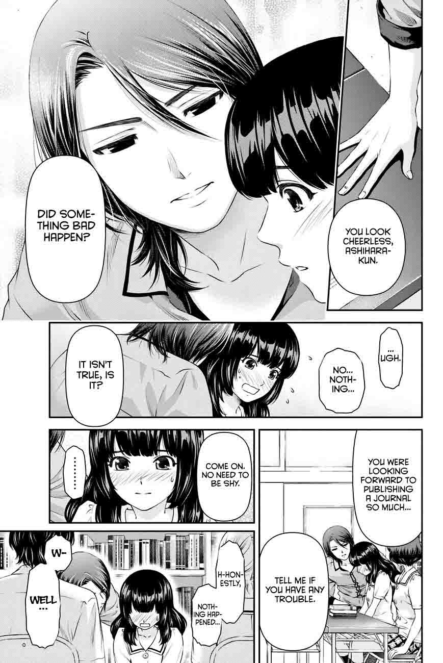 Domestic Na Kanojo Chapter 23 Page 8