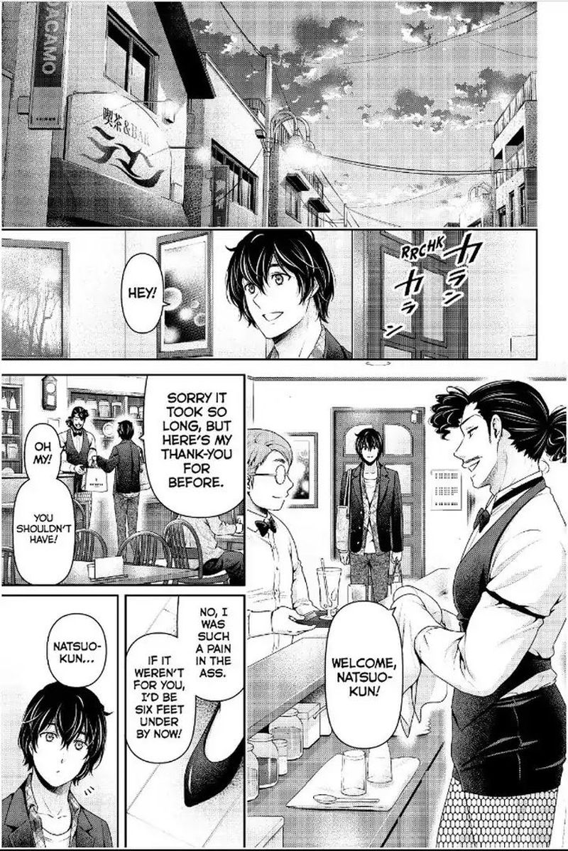 Domestic Na Kanojo Chapter 230 Page 12