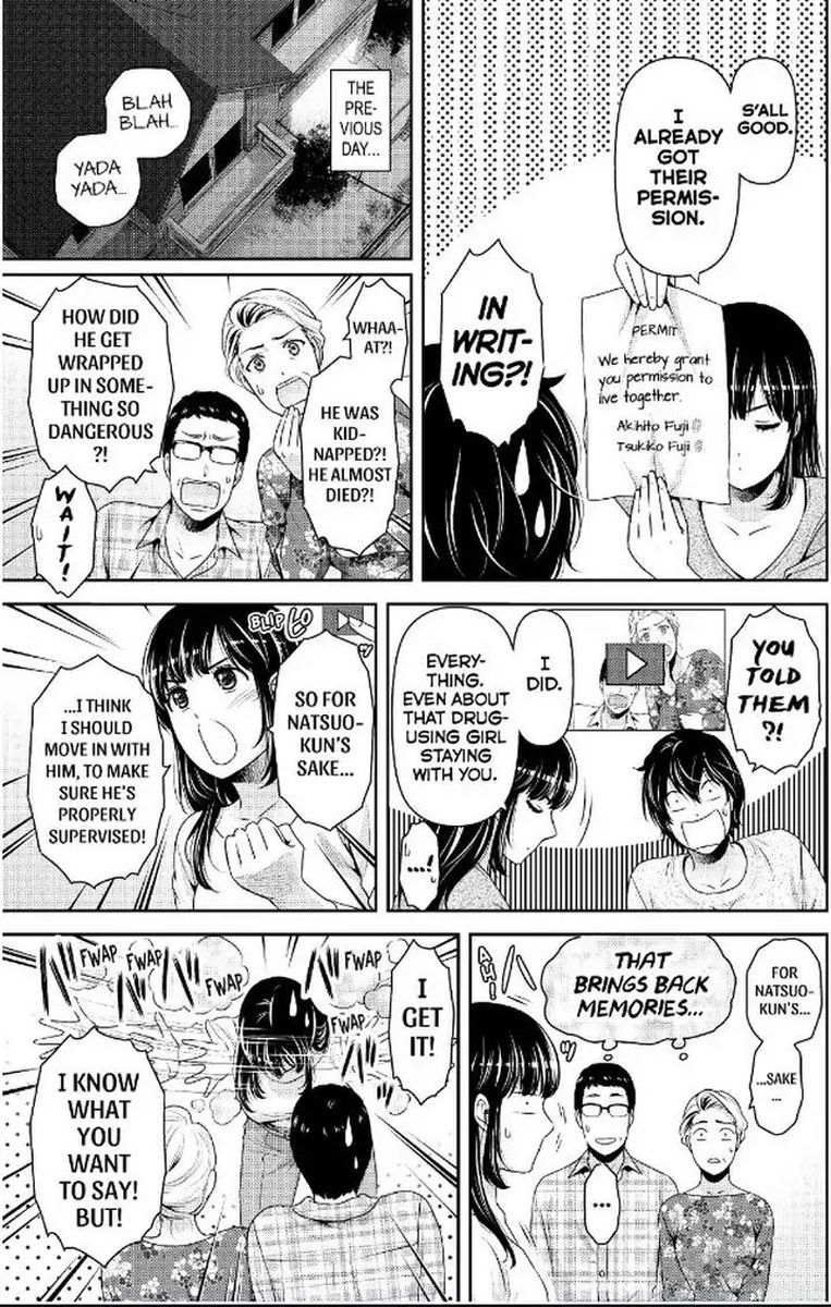 Domestic Na Kanojo Chapter 230 Page 6