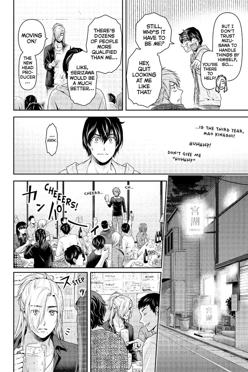 Domestic Na Kanojo Chapter 231 Page 5