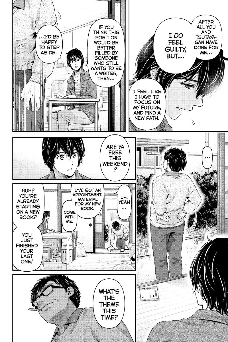 Domestic Na Kanojo Chapter 232 Page 11