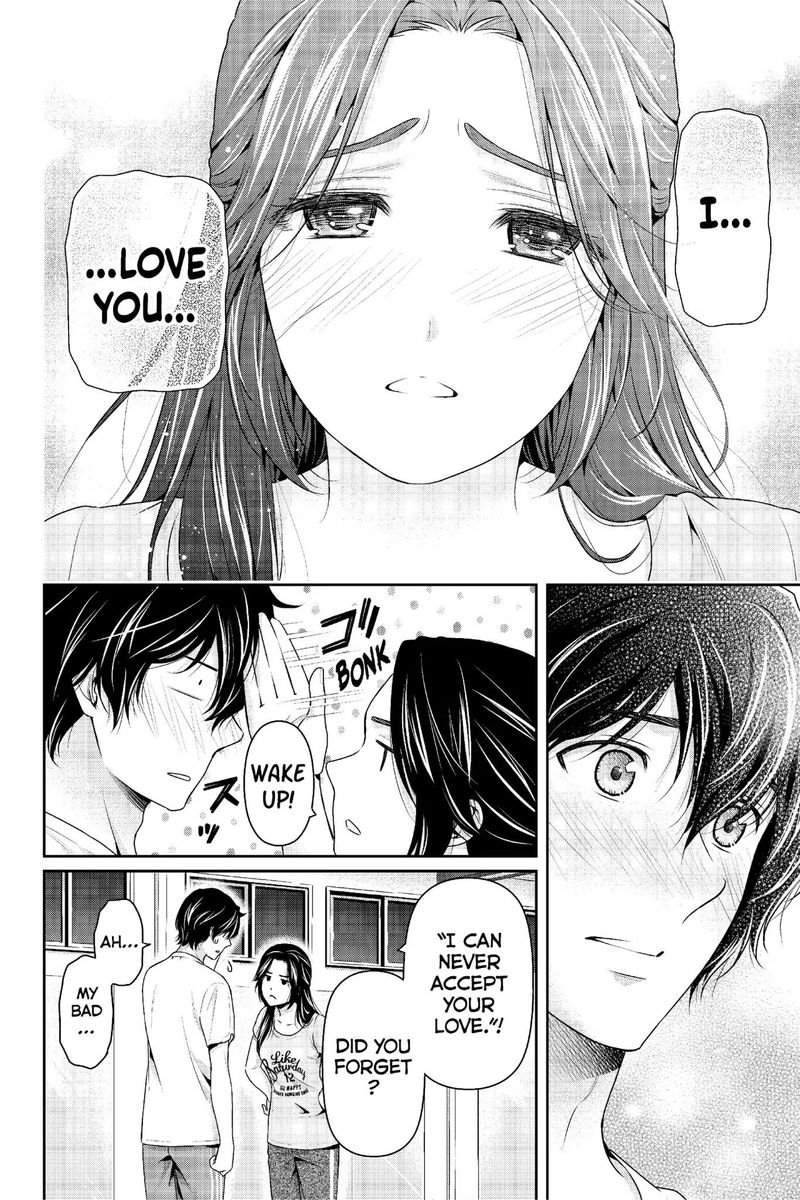 Domestic Na Kanojo Chapter 234 Page 7