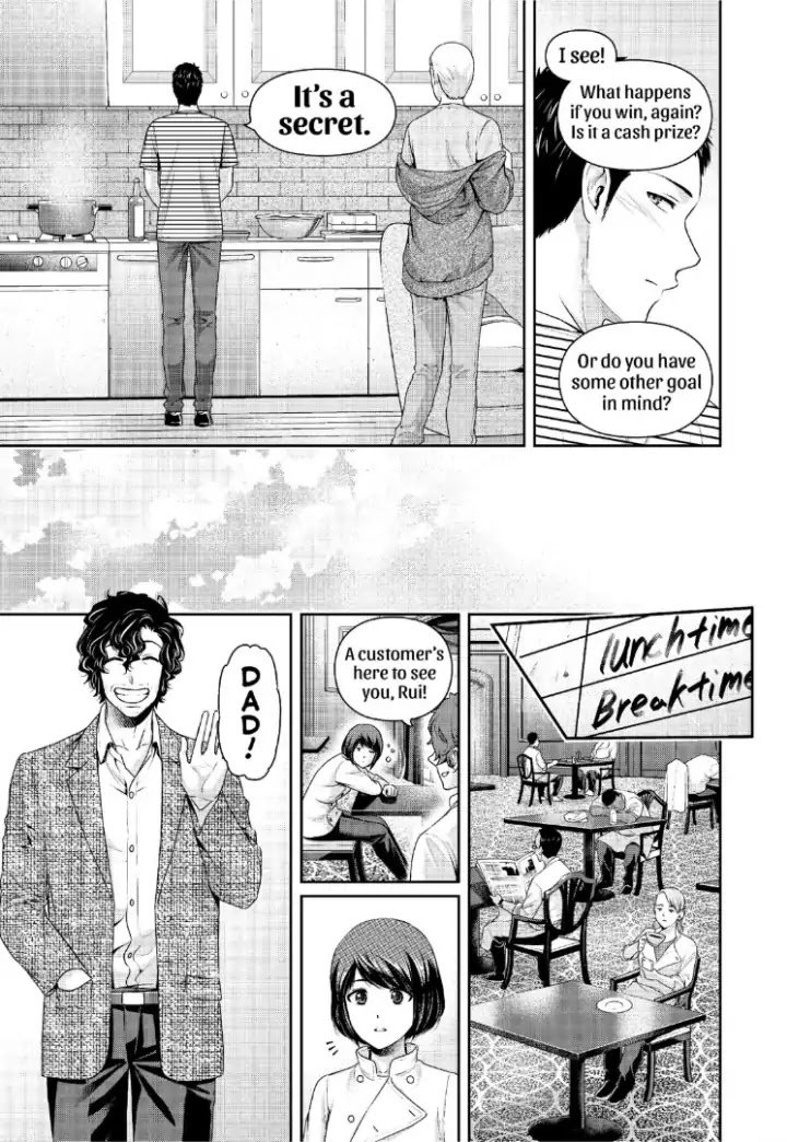 Domestic Na Kanojo Chapter 238 Page 18