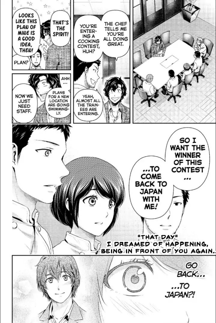 Domestic Na Kanojo Chapter 238 Page 19