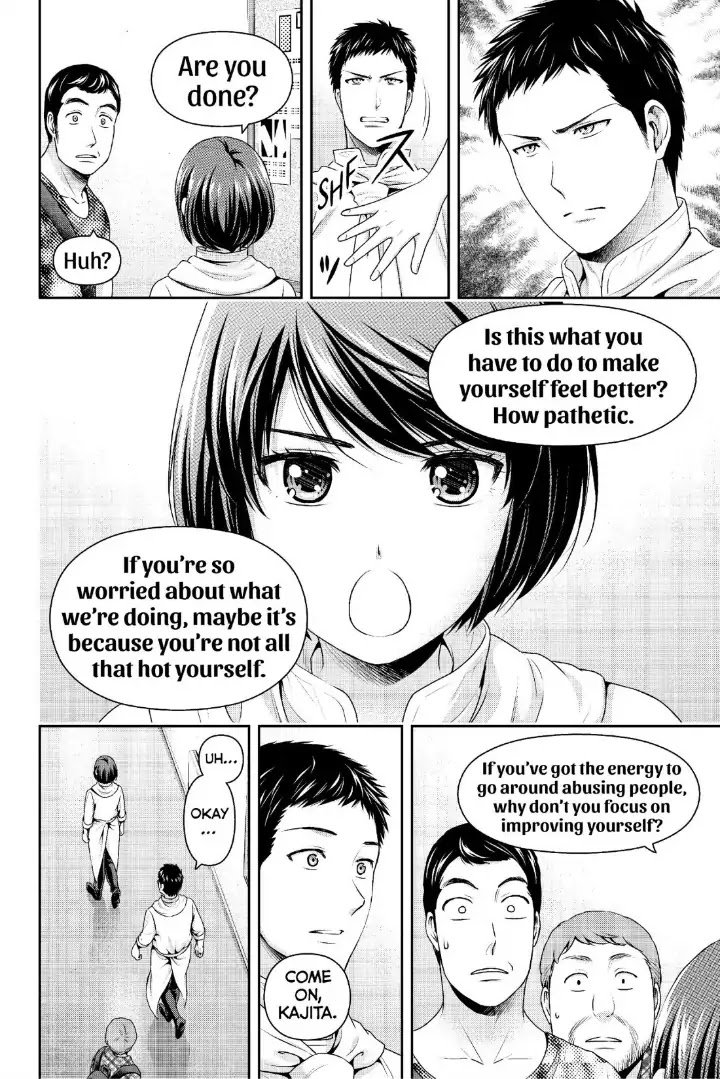 Domestic Na Kanojo Chapter 238 Page 9