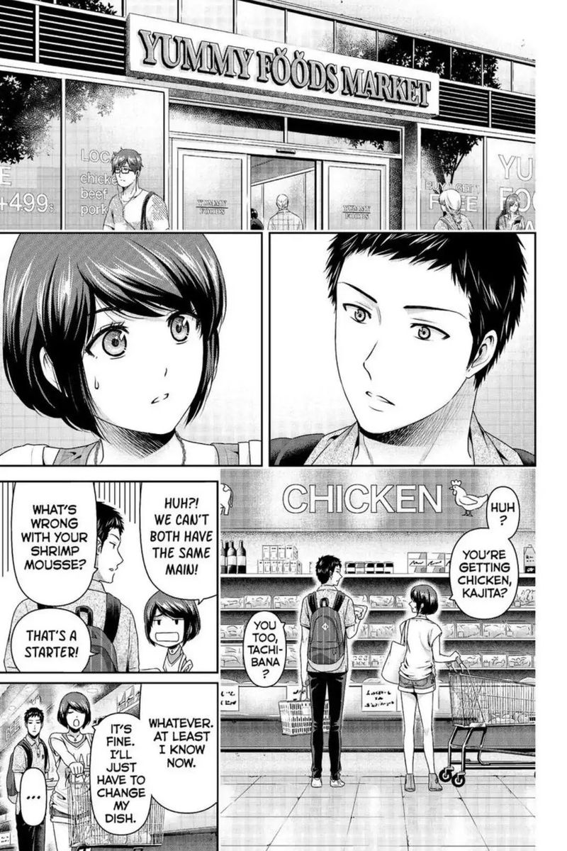 Domestic Na Kanojo Chapter 239 Page 3