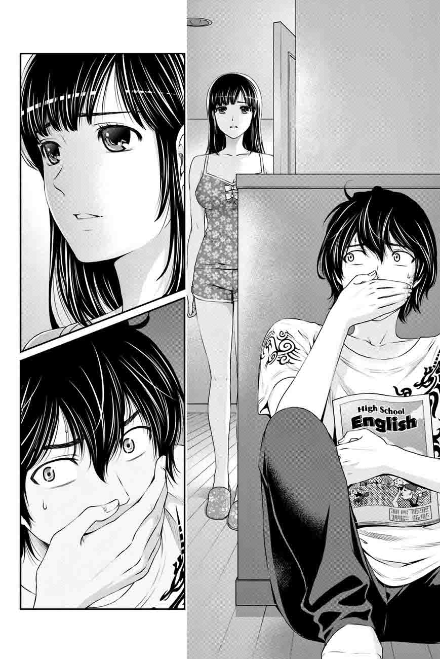 Domestic Na Kanojo Chapter 24 Page 5