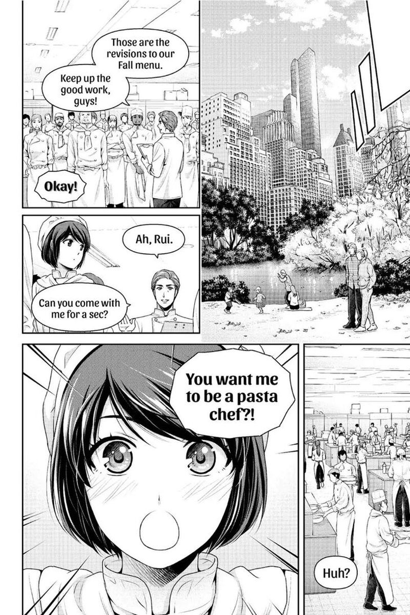 Domestic Na Kanojo Chapter 243 Page 12