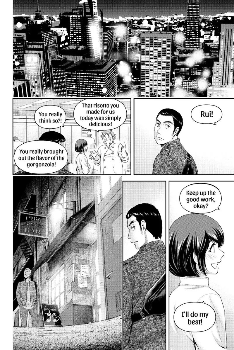 Domestic Na Kanojo Chapter 247 Page 16