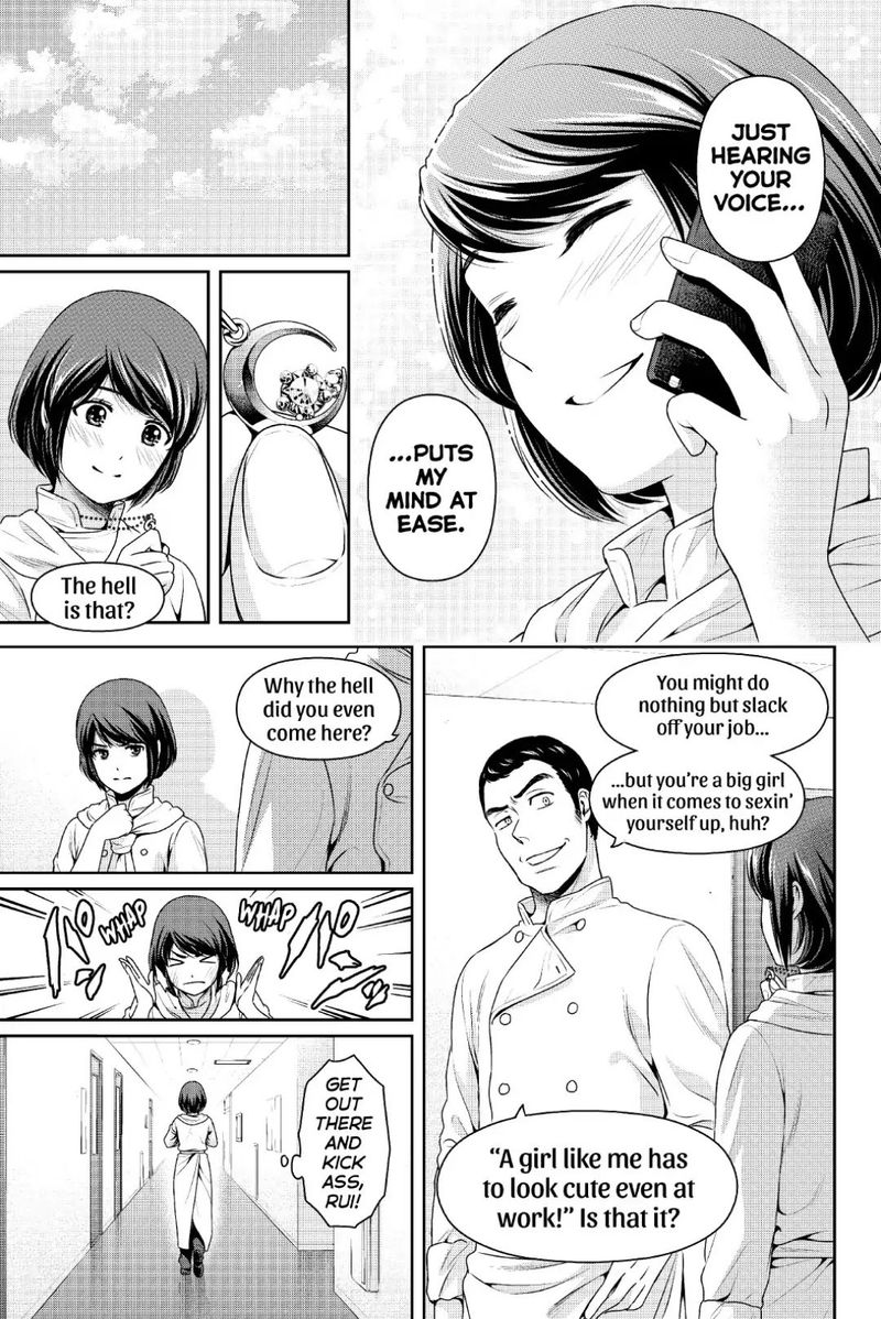 Domestic Na Kanojo Chapter 247 Page 5