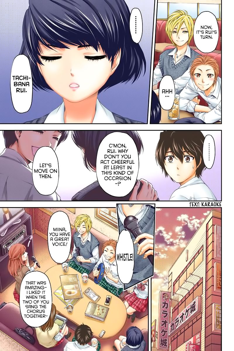 Domestic Na Kanojo Chapter 248 Page 12