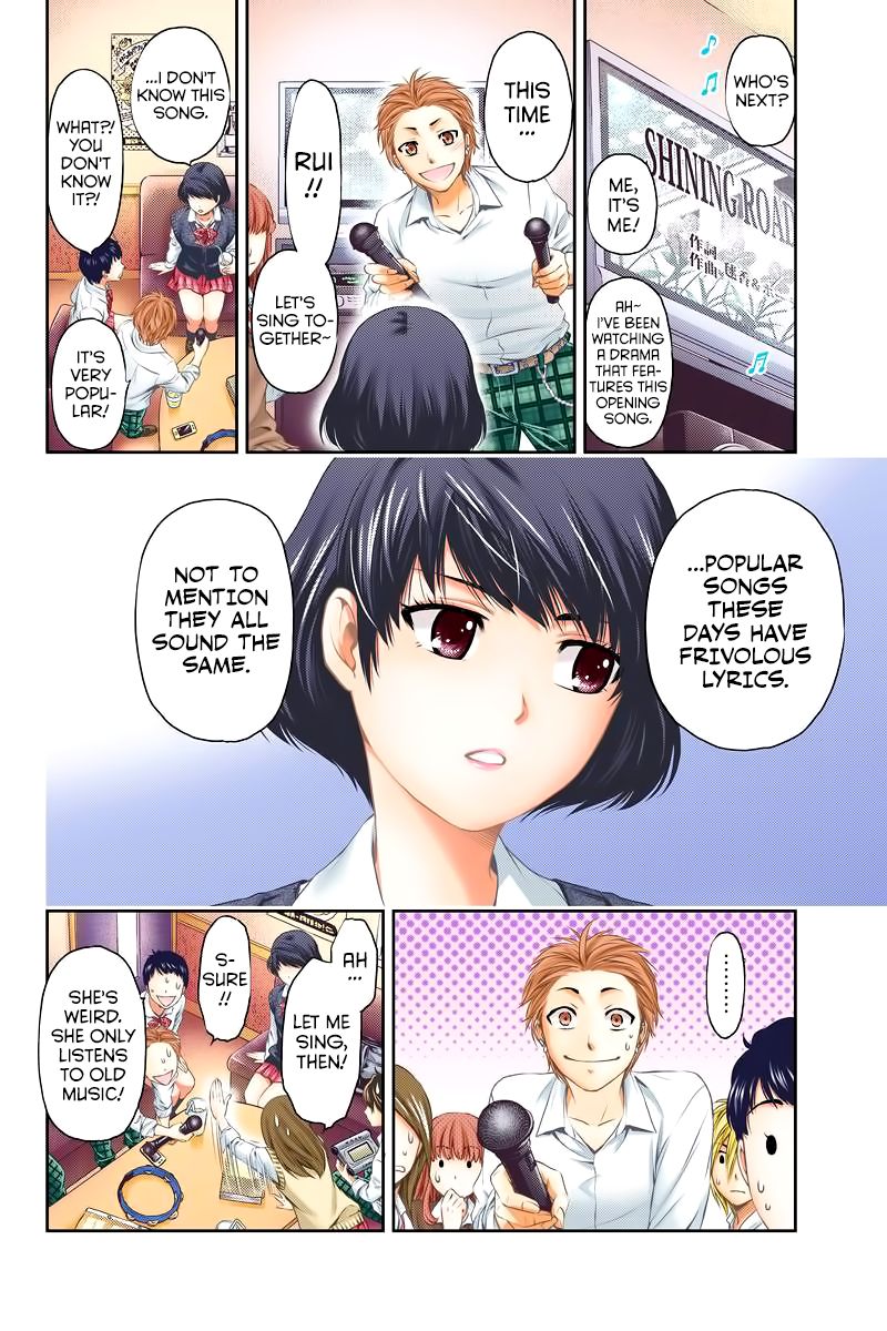 Domestic Na Kanojo Chapter 248 Page 13