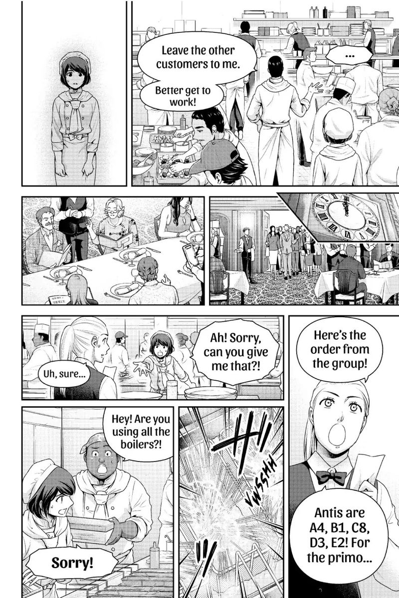 Domestic Na Kanojo Chapter 248 Page 14