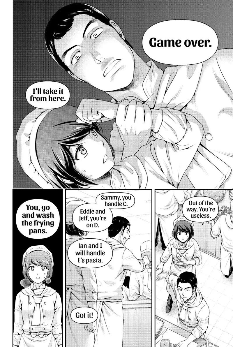 Domestic Na Kanojo Chapter 248 Page 16