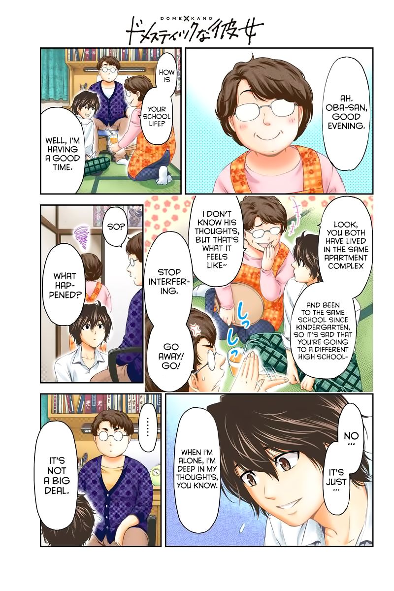 Domestic Na Kanojo Chapter 248 Page 6