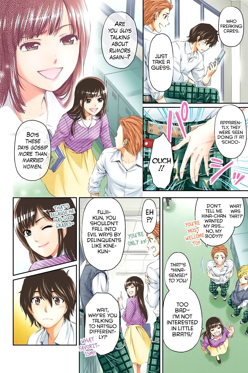 Domestic Na Kanojo Chapter 248 Page 9