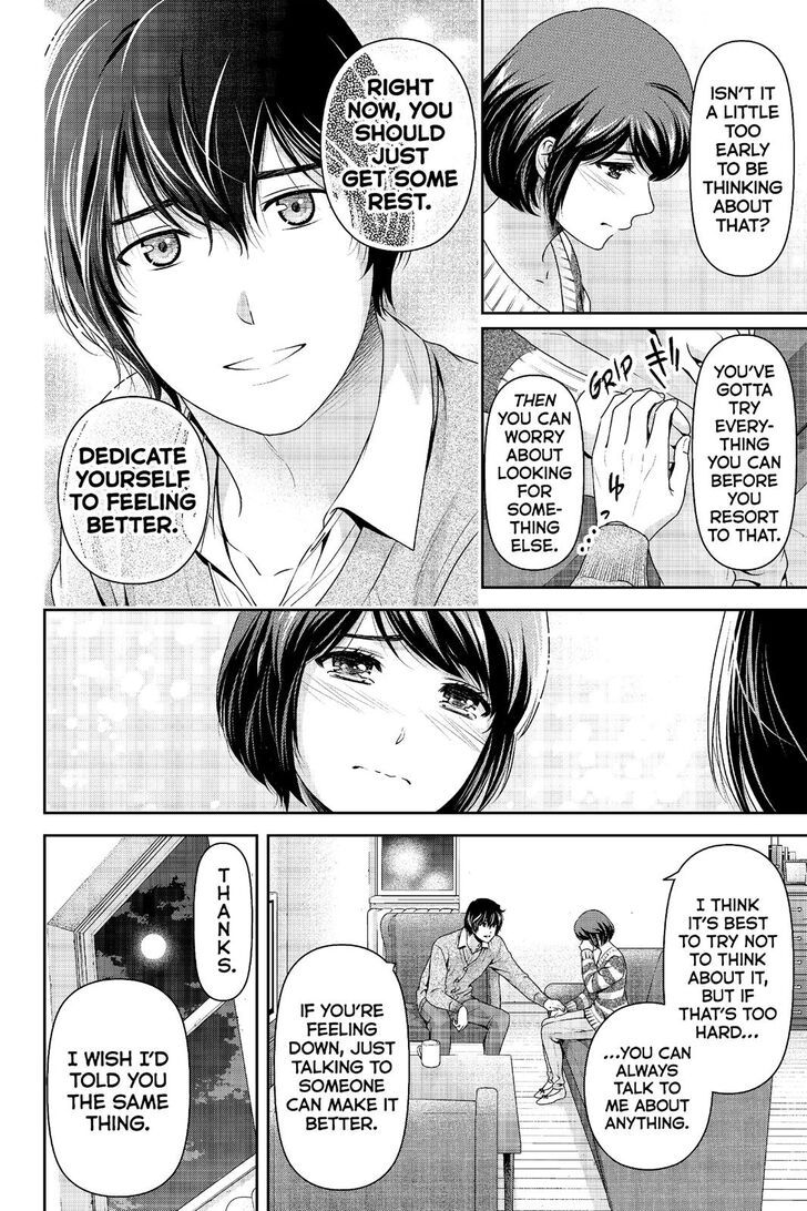 Domestic Na Kanojo Chapter 251 Page 4