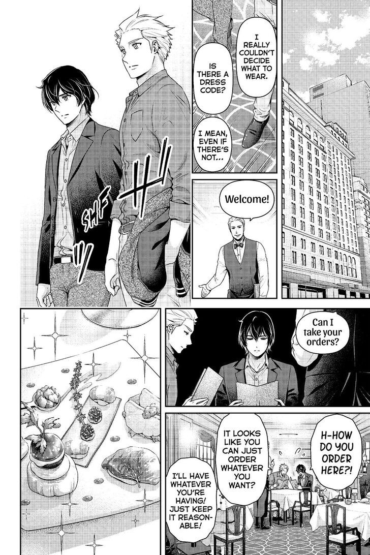 Domestic Na Kanojo Chapter 251 Page 6