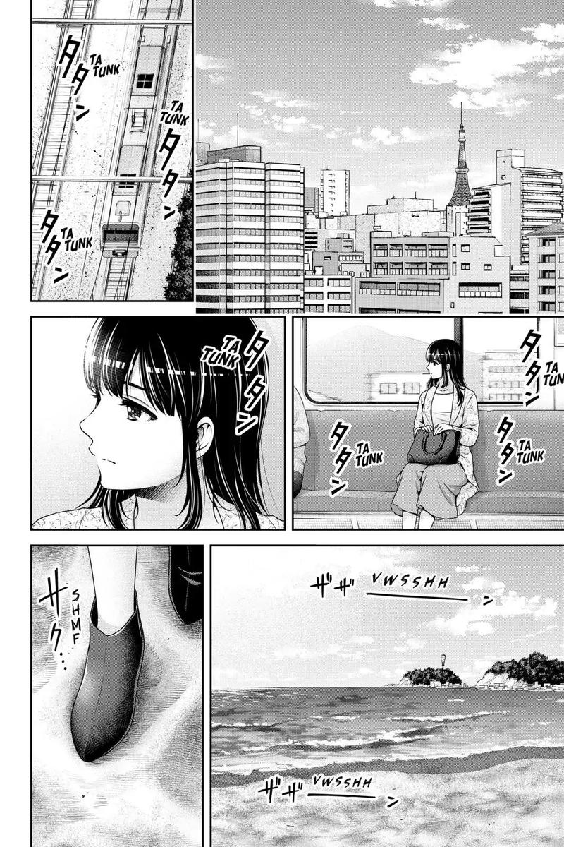 Domestic Na Kanojo Chapter 253 Page 6