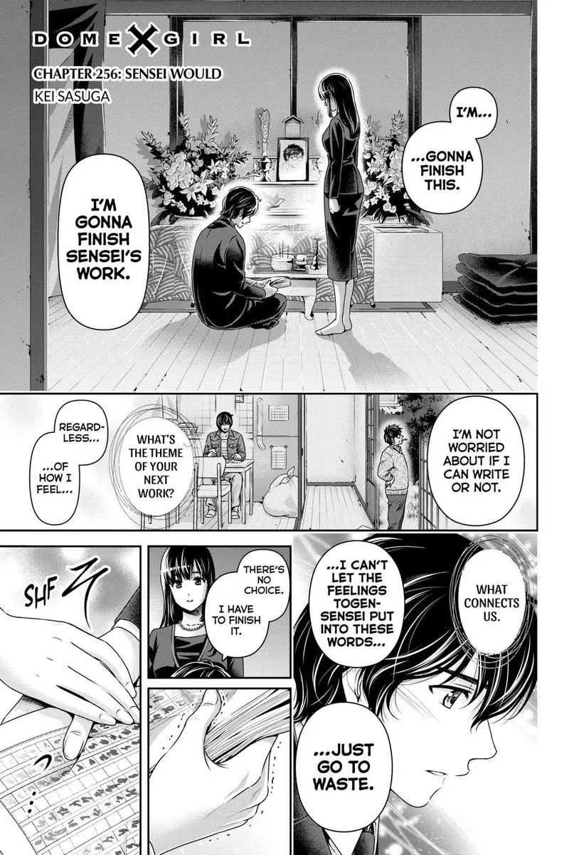 Domestic Na Kanojo Chapter 256 Page 1