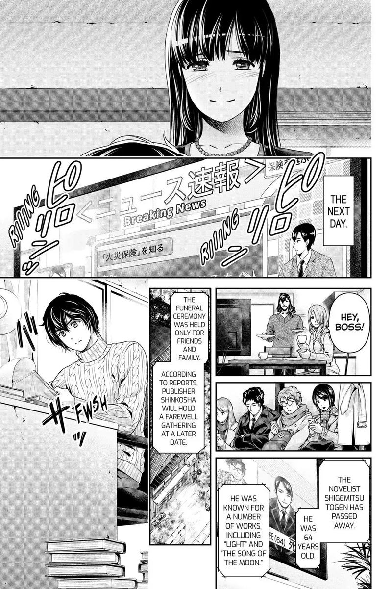 Domestic Na Kanojo Chapter 256 Page 5