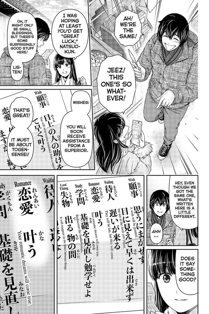 Domestic Na Kanojo Chapter 257 Page 10