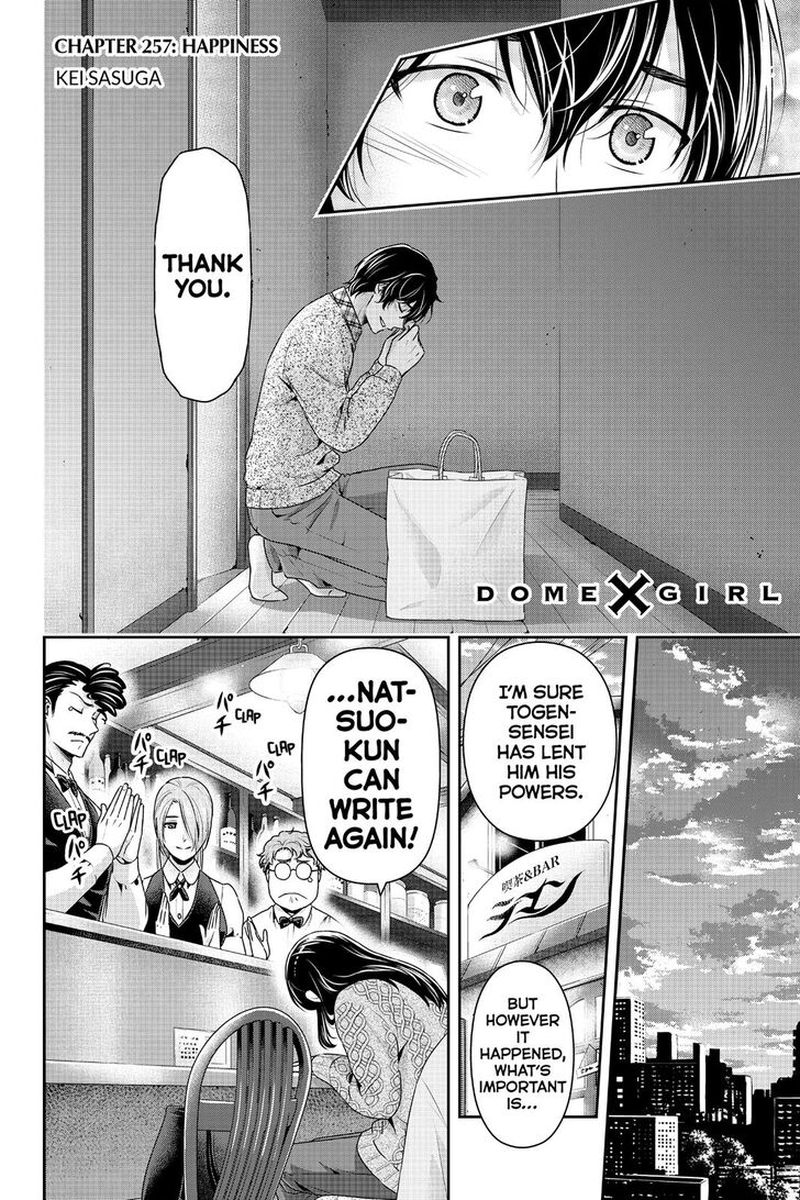 Domestic Na Kanojo Chapter 257 Page 3