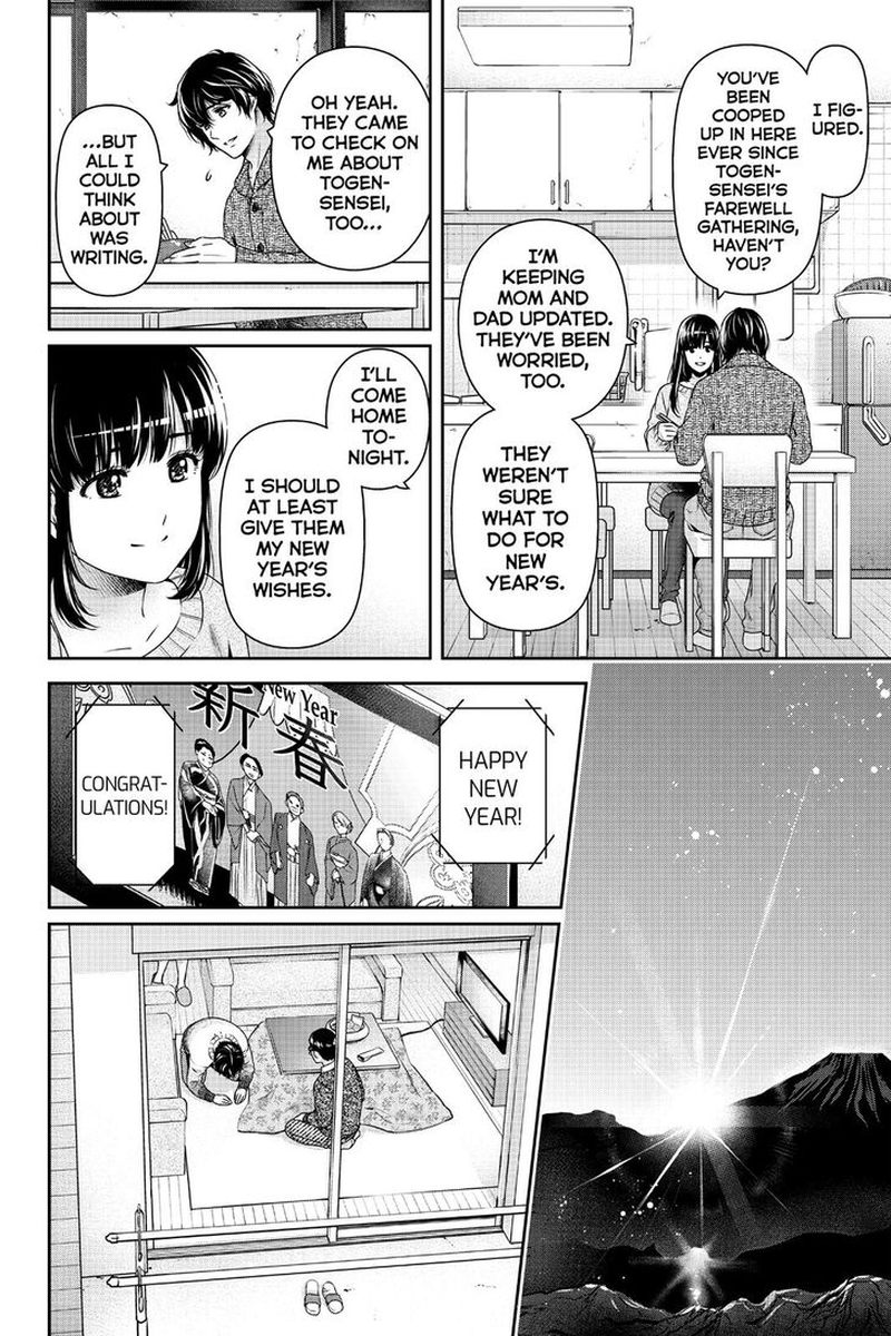 Domestic Na Kanojo Chapter 257 Page 7