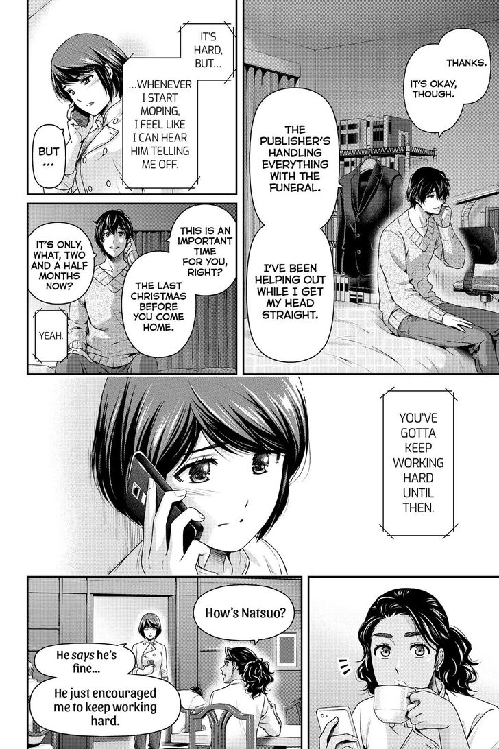 Domestic Na Kanojo Chapter 258 Page 3