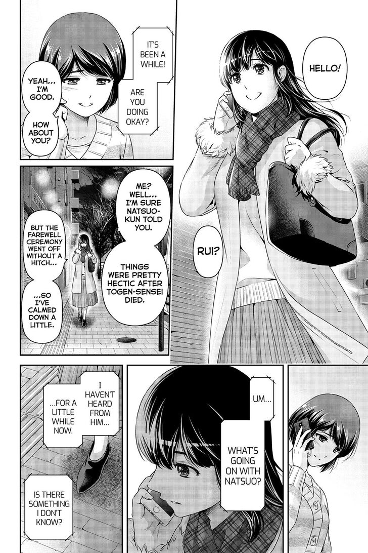 Domestic Na Kanojo Chapter 258 Page 9