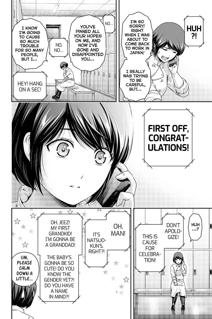 Domestic Na Kanojo Chapter 259 Page 11