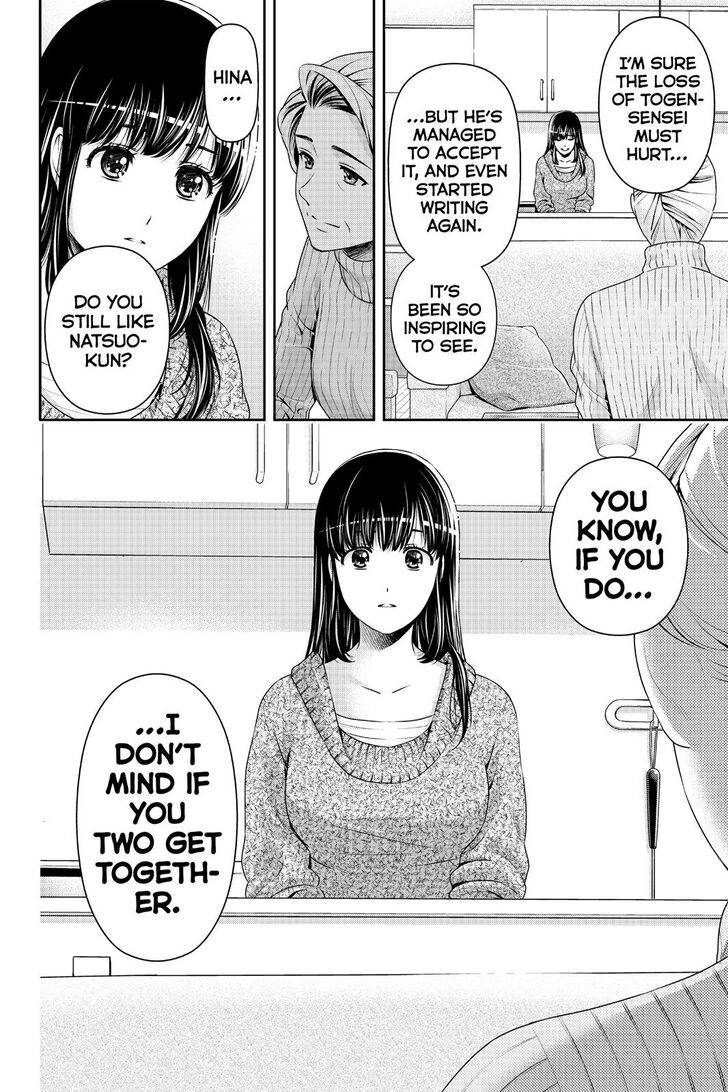 Domestic Na Kanojo Chapter 259 Page 19