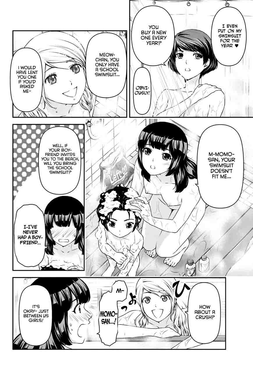 Domestic Na Kanojo Chapter 26 Page 15