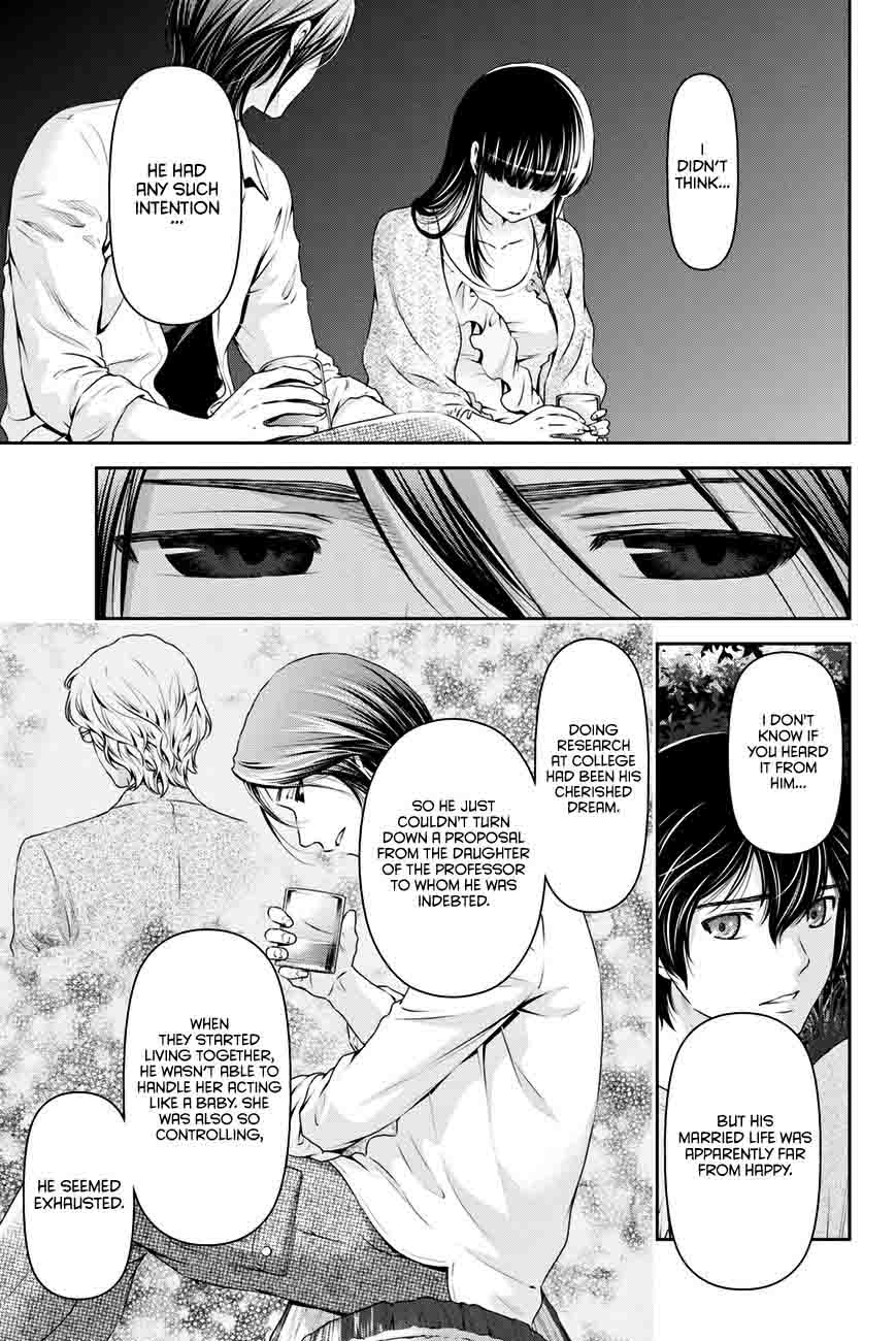 Domestic Na Kanojo Chapter 26 Page 4