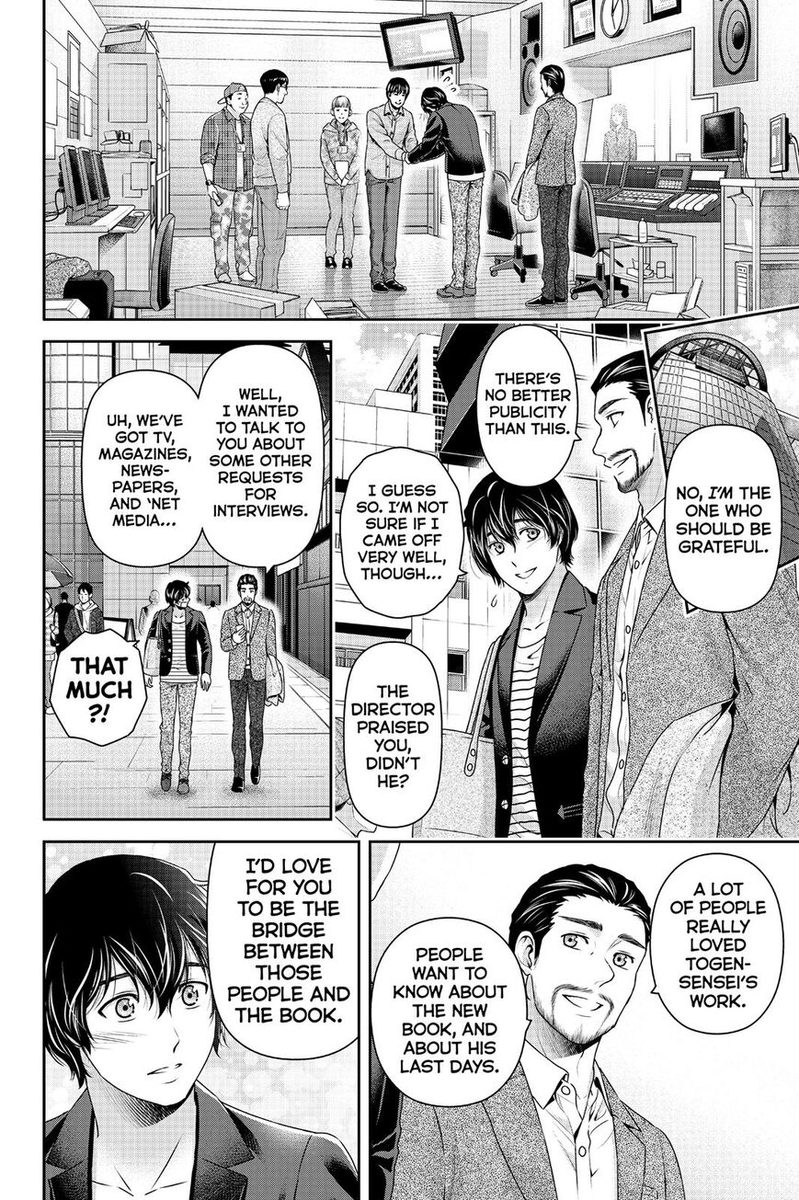 Domestic Na Kanojo Chapter 263 Page 5