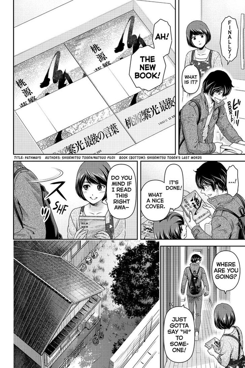 Domestic Na Kanojo Chapter 264 Page 6