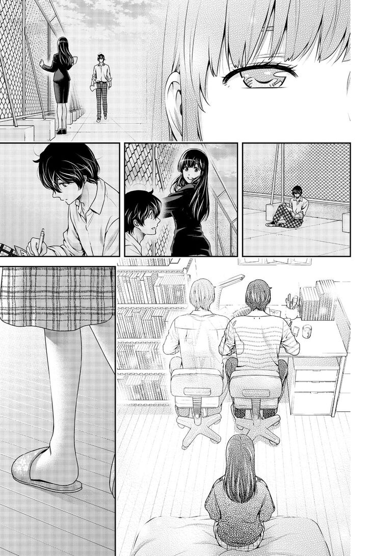 Domestic Na Kanojo Chapter 268 Page 17