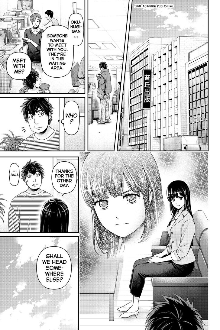 Domestic Na Kanojo Chapter 268 Page 7