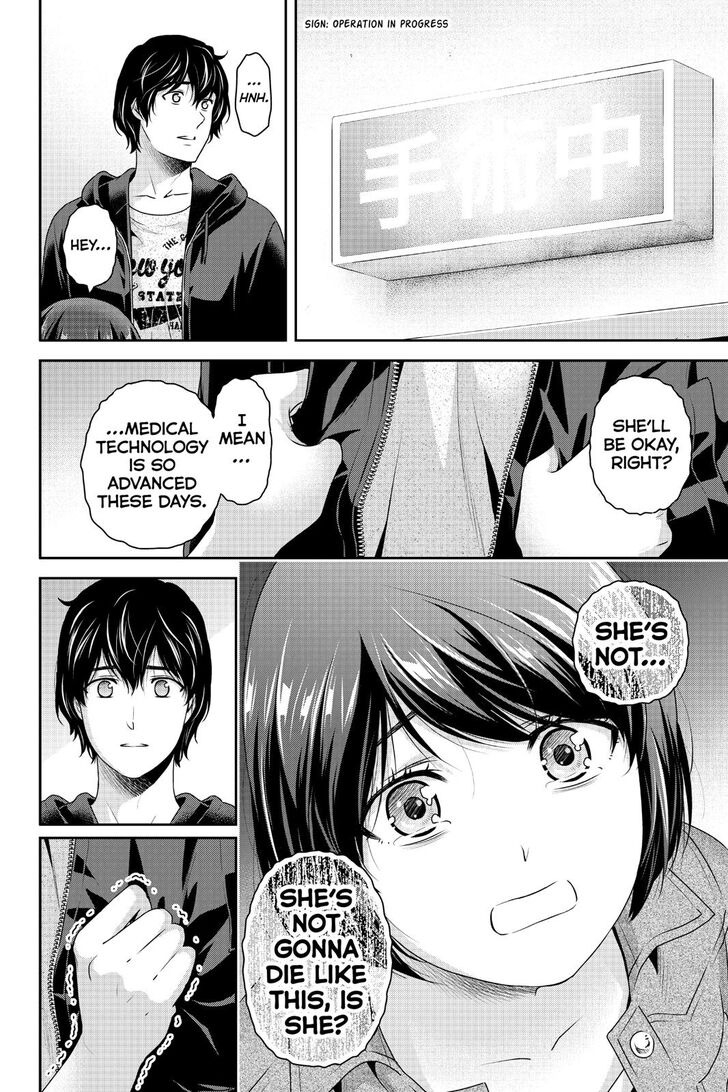 Domestic Na Kanojo Chapter 271 Page 5