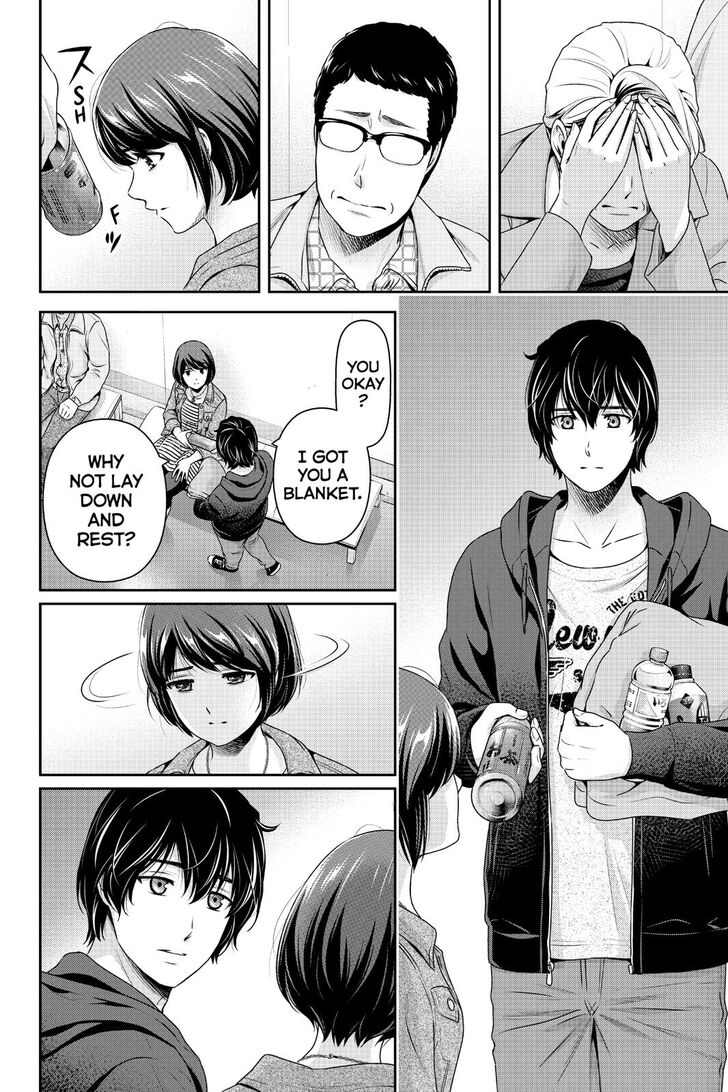 Domestic Na Kanojo Chapter 271 Page 7