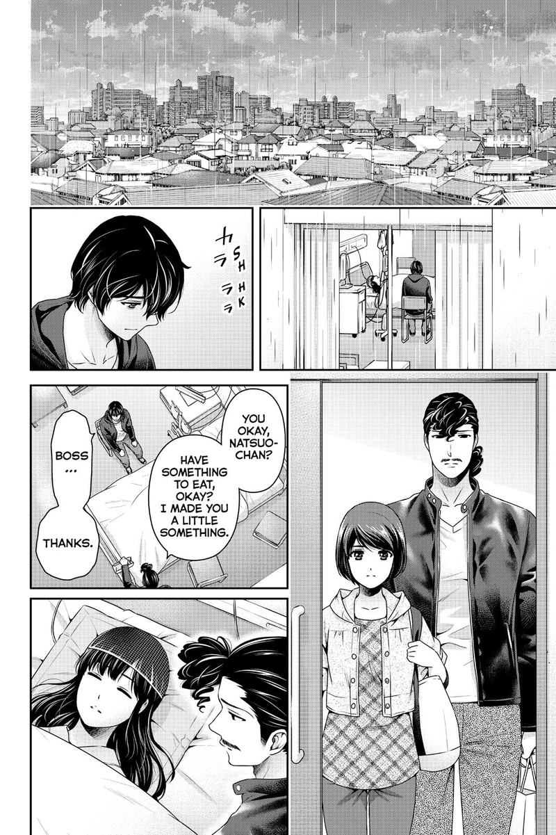 Domestic Na Kanojo Chapter 272 Page 7