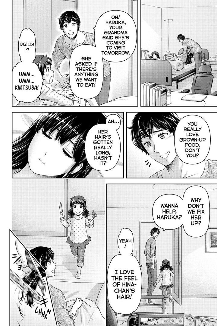 Domestic Na Kanojo Chapter 274 Page 13