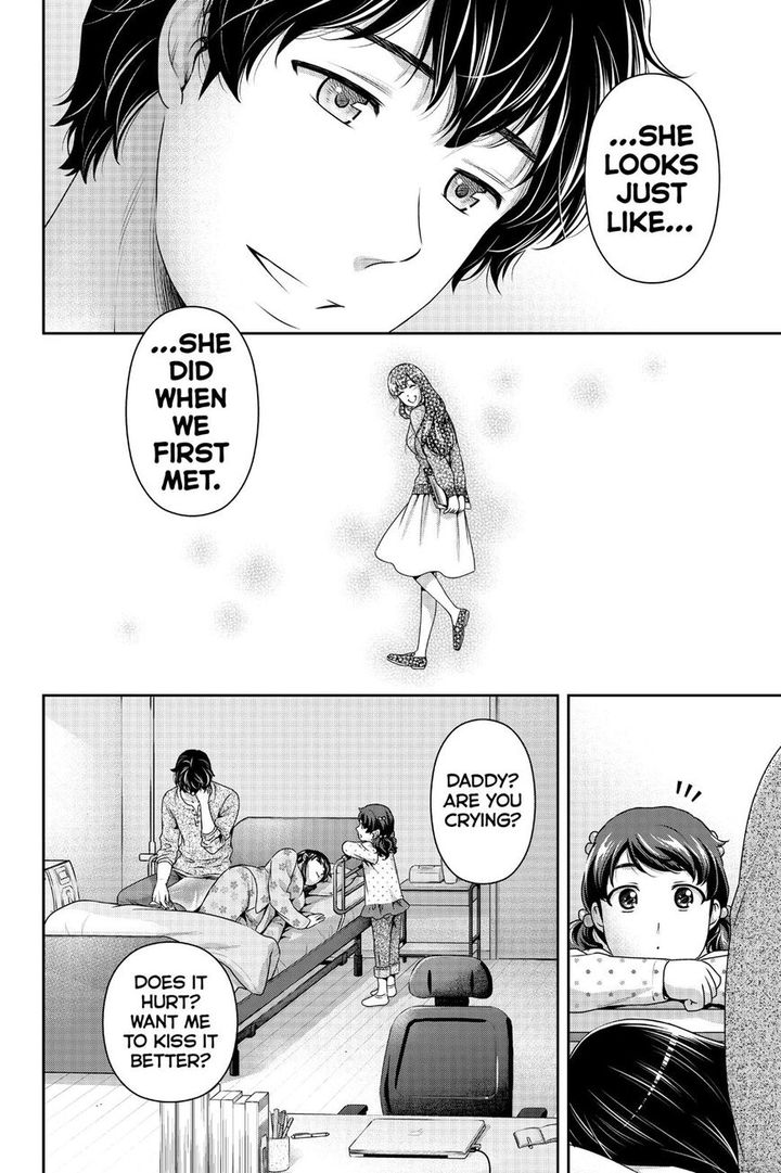 Domestic Na Kanojo Chapter 274 Page 15