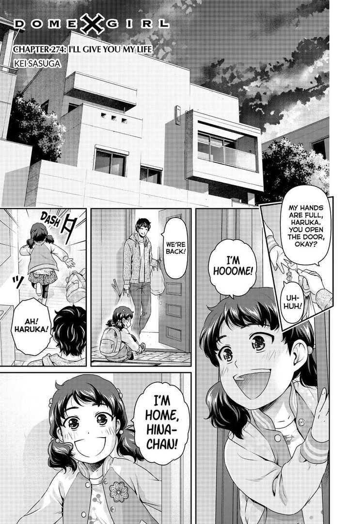 Domestic Na Kanojo Chapter 274 Page 2