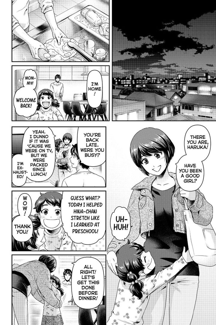 Domestic Na Kanojo Chapter 274 Page 5