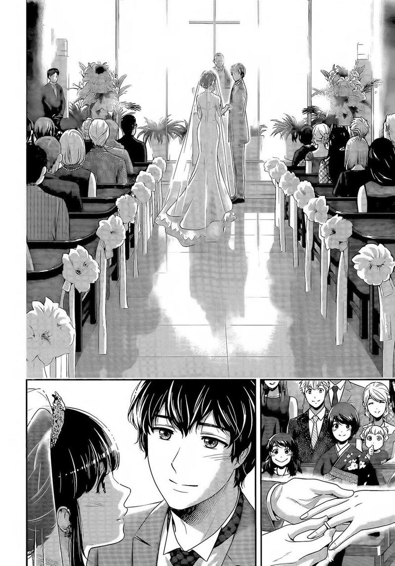 Domestic Na Kanojo Chapter 277 Page 13