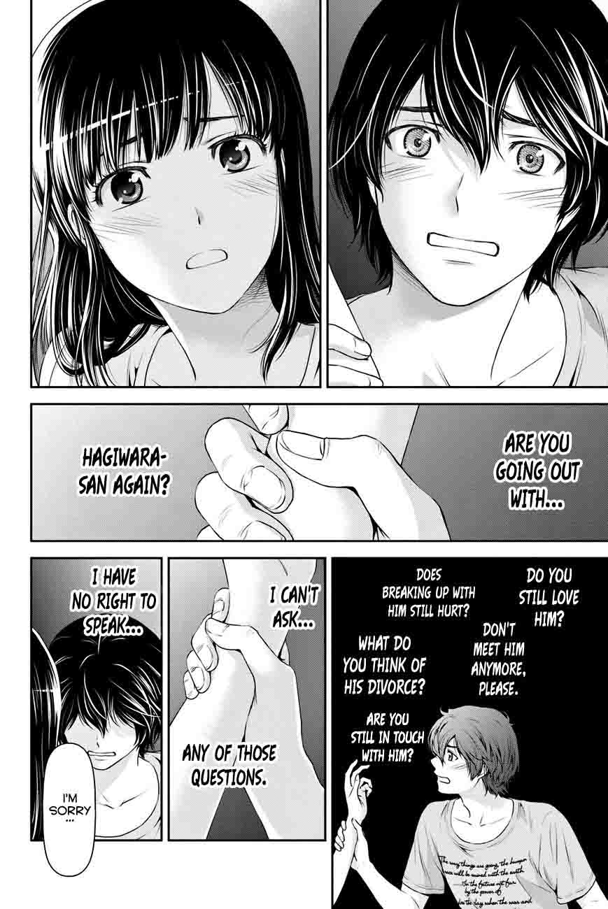 Domestic Na Kanojo Chapter 28 Page 17