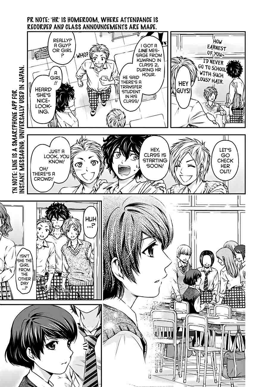Domestic Na Kanojo Chapter 3 Page 10